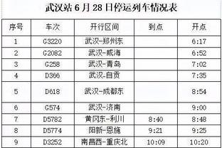 稳定输出！安芬尼-西蒙斯25中12砍全队最高29分外加4板3助